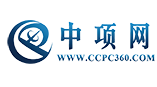 中项网